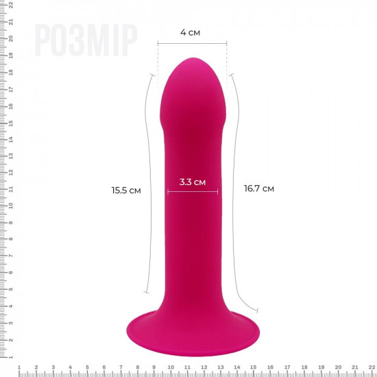 Дилдо с присоской Adrien Lastic Hitsens 2 Pink, отлично для страпона, макс. диам. 4см, длина 16,7см