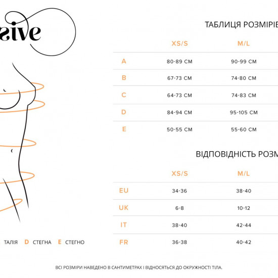 Тедди с доступом Obsessive Blomentis crotchless teddy, XL/2XL, прозрачное, открытая спина, низ-стринги