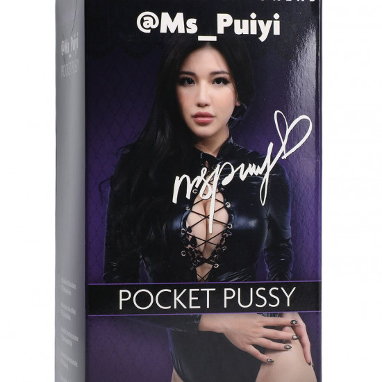 Мастурбатор Doc Johnson Ms_Puiyi