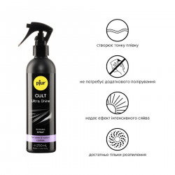 Спрей для догляду за одягом із гуми та латексу pjur Cult Ultra Shine 250 мл, надає блиску