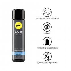 Змазка на водній основі pjur Basic Water 100 мл, ідеальна для новачків, найкраща ціна/якість