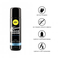 Анальна змазка pjur BACK DOOR Moisturising 250 мл, на водній основі, з гіалуроном, ефект силікону