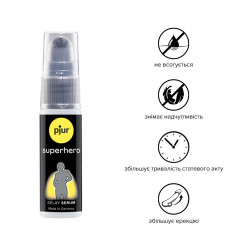 Сироватка-пролонгатор pjur Superhero Delay Serum 20 мл, створює ефект плівки, без оніміння