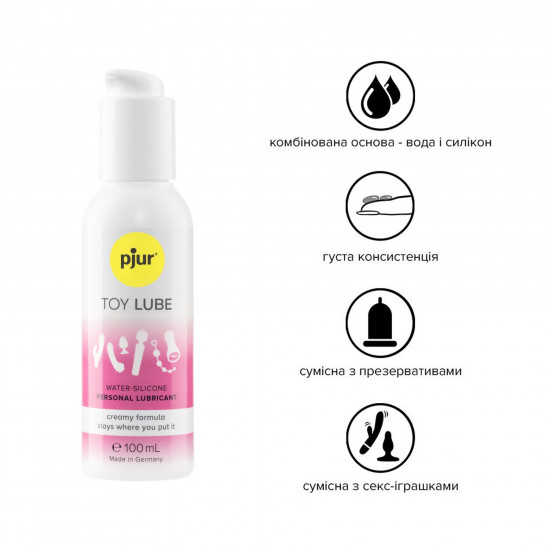 Крем-лубрикант для игрушек pjur Toy Lube (100 мл) на гибридной основе, не стекает