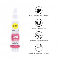 Спрей після гоління pjur Woman After you shave 100 мл, з алое вера та пантенолом, не сушить шкіру
