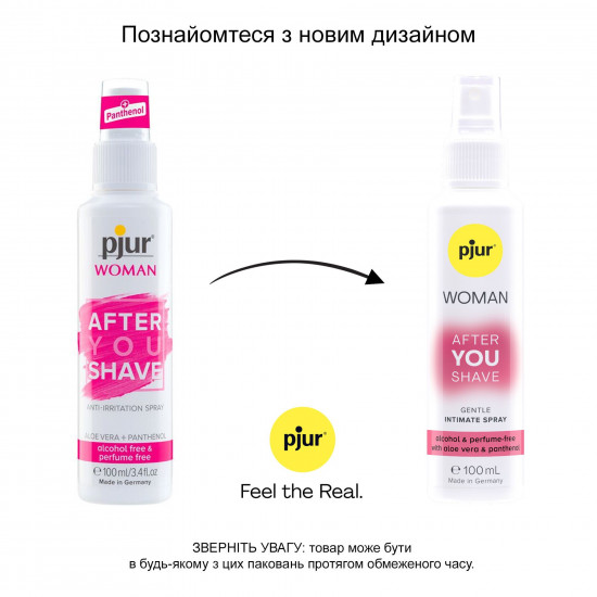 Спрей после бритья pjur Woman 100 мл с алоэ вера и пантенолом, не сушит кожу, нет жжения