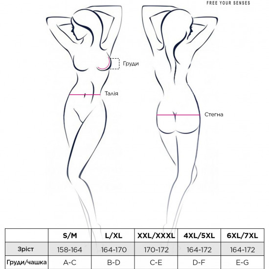 Комплект белья Passion Exclusive INDRA SET OpenBra L/XL, black, стринги, портупея с бахромой