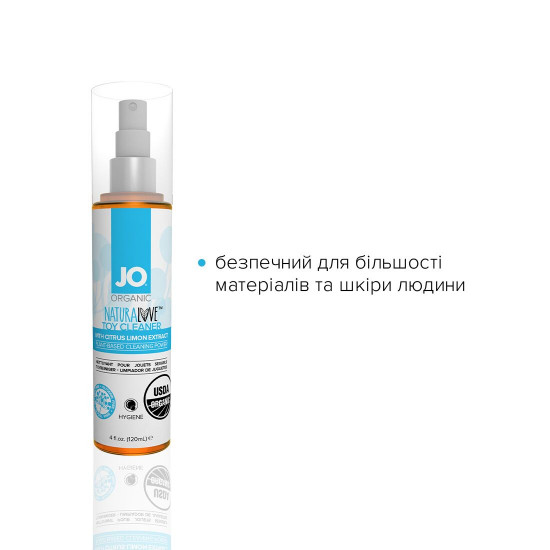 Очищающий спрей JO NATURALOVE – ORGANIC (120 мл) без сульфатов, триклозана и спирта