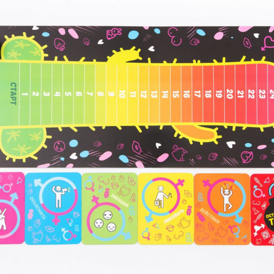 Эротическая игра «Эродит» (RU)