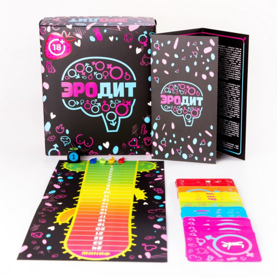 Эротическая игра «Эродит» (RU)