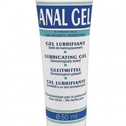 Анальний гель-лубрикант Lubrix ANAL GEL (50 мл) на водній основі