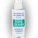 Антибактериальный спрей Lubrix TOYS CLEANER (125 мл) для дезинфекции игрушек