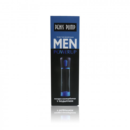 Автоматическая вакуумная помпа на батарейках Men Powerup