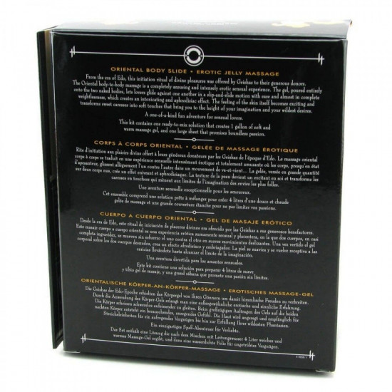 Гель для NURU-массажа Shunga Oriental Body-to-Body – Melon Mango (2 x 225 мл) плюс простыня