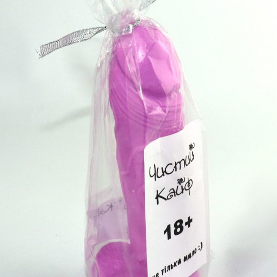 Крафтовое мыло-член с присоской Чистий Кайф Violet size M, натуральное