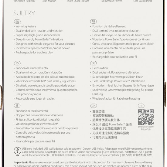 Вибромассажер 2в1 PILLOW TALK - Sultry Pink, классический массажер и вибратор с ротацией, подогрев