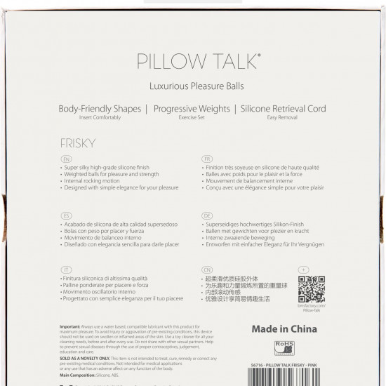 Роскошные вагинальные шарики PILLOW TALK - Frisky Pink с кристаллом, диаметр 3,2см, вес 49-75гр