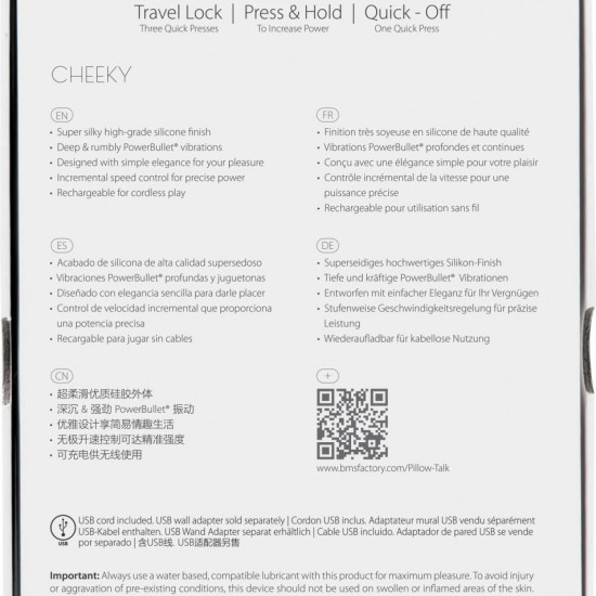 Роскошный вибромассажер PILLOW TALK - Cheeky Teal с кристаллом Swarovski, плавное повышение мощности