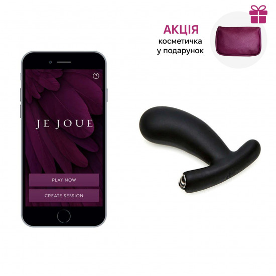 Смарт-массажер простаты Je Joue - NUO Black с двумя моторами и глубокой вибрацией  + подарок косметичка