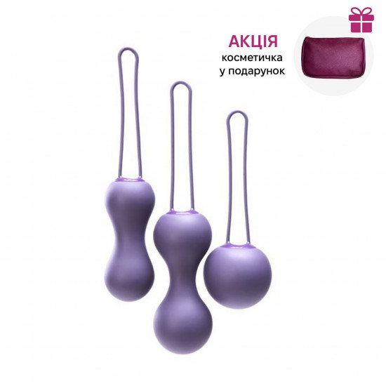 Набор вагинальных шариков Je Joue - Ami Purple, диаметр 3,8-3,3-2,7см, вес 54-71-100гр  + подарок косметичка