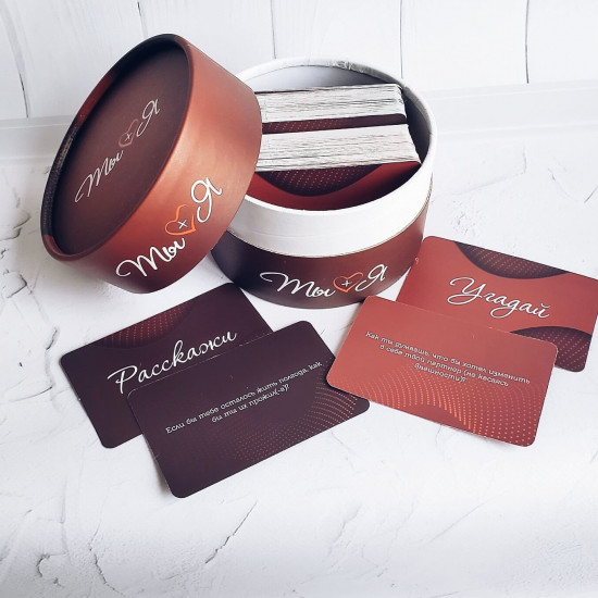 Эротическая игра «Ты + Я» (RU)