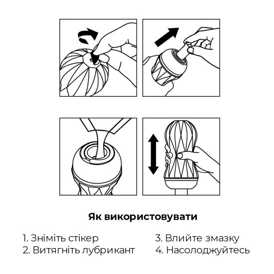 Мастурбатор Tenga Air-Tech Squeeze Gentle, сжимаемый корпус, более плотный вход