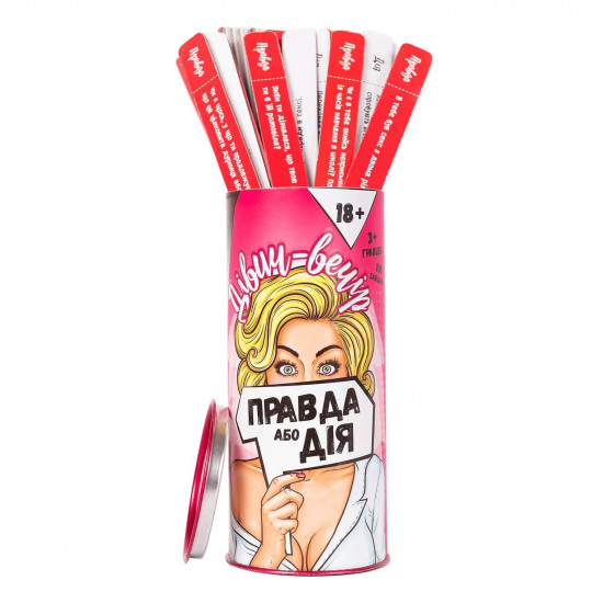 Эротическая игра Правда или Действие (Девичник) (UA)