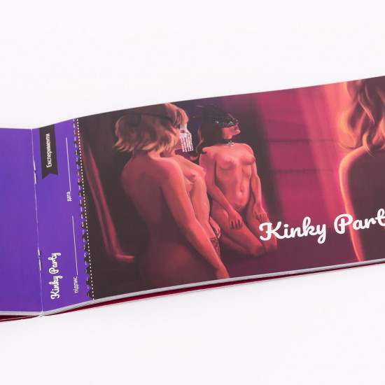 Чекова Книжка Пристрастних Бажань (18+), Ви впевнені, що пройдете до кінця? (UA)