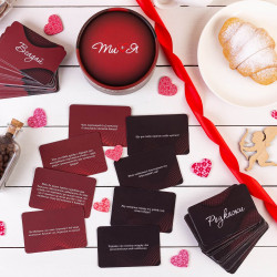 Еротична гра Ти + Я (UA)