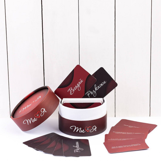 Эротическая игра Ти + Я (UA)