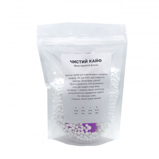 Крафтовое мыло-член с присоской Чистий Кайф Violet size S натуральное