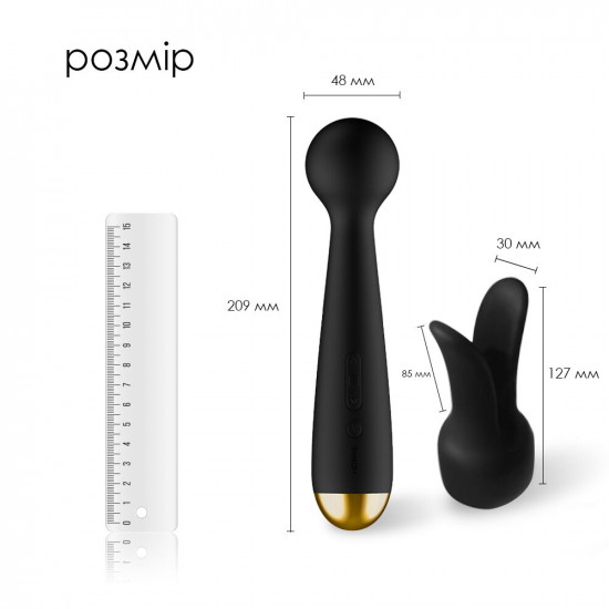 Интерактивный вибромассажер с подогревом Svakom Emma Neo