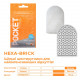 Мастурбатор TENGA Pocket Hexa-Brick