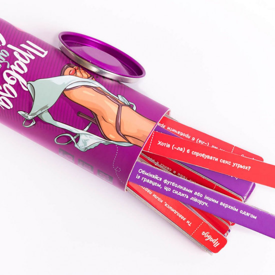 Эротическая игра Правда або дія (Для пар) (UA)