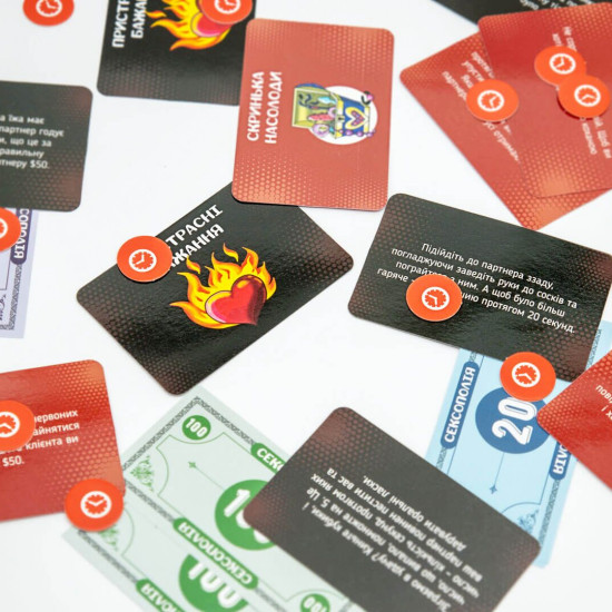 Эротическая игра «Сексополія» (UA)