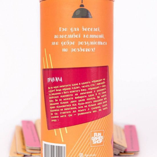 Эротическая игра Правда або дія (Для веселої компанії) (UA)