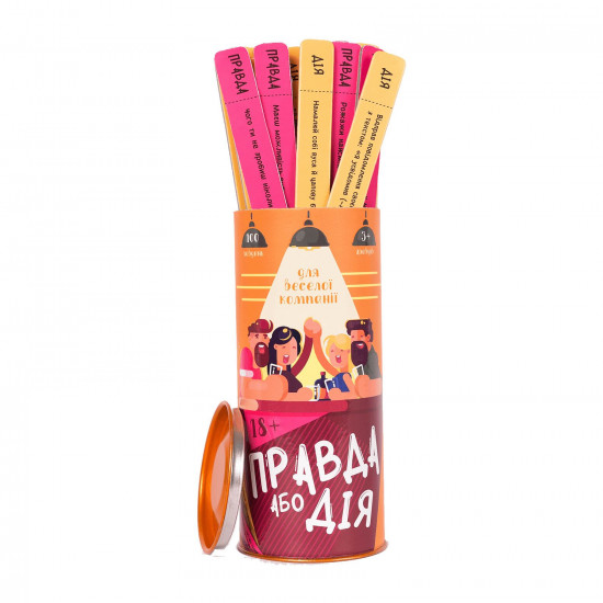 Эротическая игра Правда або дія (Для веселої компанії) (UA)