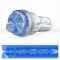 Мастурбатор Fleshlight Turbo Core Blue Ice, оральний секс (глибоке горло)