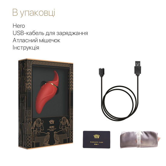 Вибратор 2в1 с язычком Zalo — Hero Wine Red, кристалл Swarovski