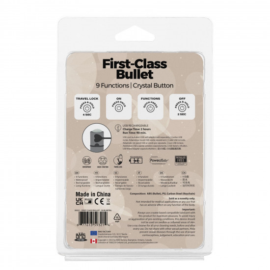 Вибропуля PowerBullet First-Class Bullet 2.5″ with Key Chain Pouch, Gun Metal, 9 режимов вибрации