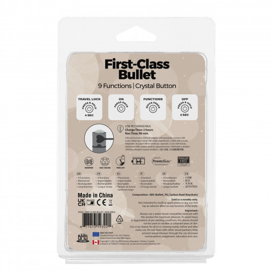 Вибропуля PowerBullet First-Class Bullet 2.5″ with Key Chain Pouch, Rose Gold, 9 режимов вибрации