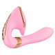 Вагинально-клиторальный вибратор Shunga Soyo Light Pink