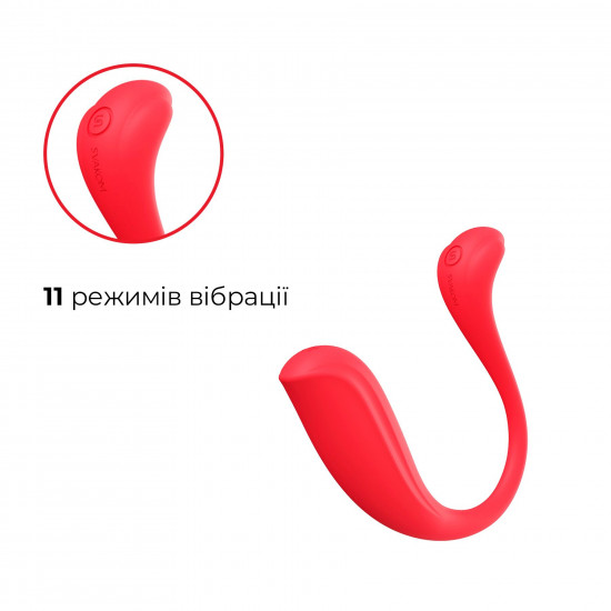 Интерактивное виброяйцо Svakom Phoenix Neo 2, обновленная модель