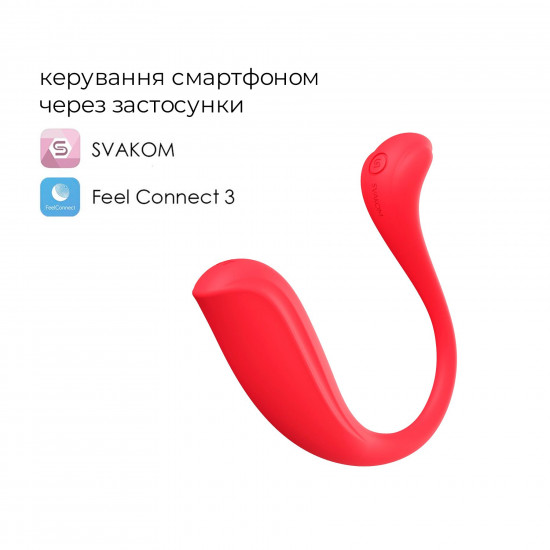 Интерактивное виброяйцо Svakom Phoenix Neo 2, обновленная модель