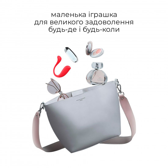 Интерактивное виброяйцо Svakom Phoenix Neo 2, обновленная модель