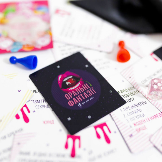 Эротическая игра «Оральні фантазії» (UA)