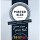 Набор презервативов Mister Size - pure feel - 53–57–60 (3 condoms), 3 размера, толщина 0,05 мм