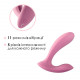 Смарт-вибратор в трусики Svakom Erica Romantic Rose, очень гибкий, 2 мотора
