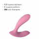 Смарт-вибратор в трусики Svakom Erica Romantic Rose, очень гибкий, 2 мотора