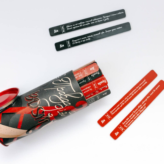 Эротическая игра "Правда або дія BDSM" (UA)